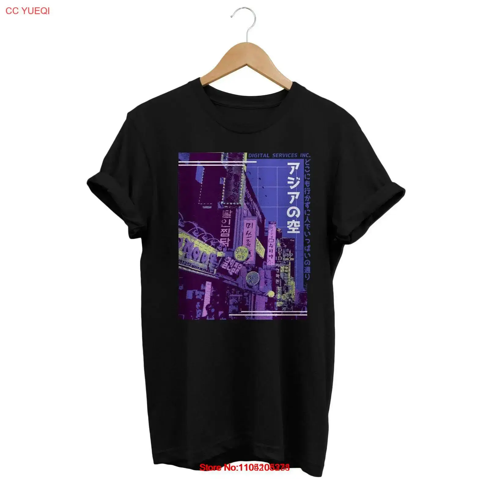 Street Fashion Asian Men - Synthwave Asian Street T 셔츠 Vaporwave