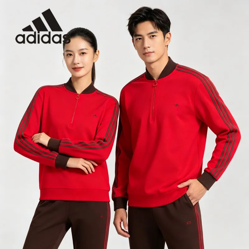 아디다스 플리스 후드 코트 - 하이 스트리트 라지 사이 - Street Fashion Adidas 리뷰 및 가격