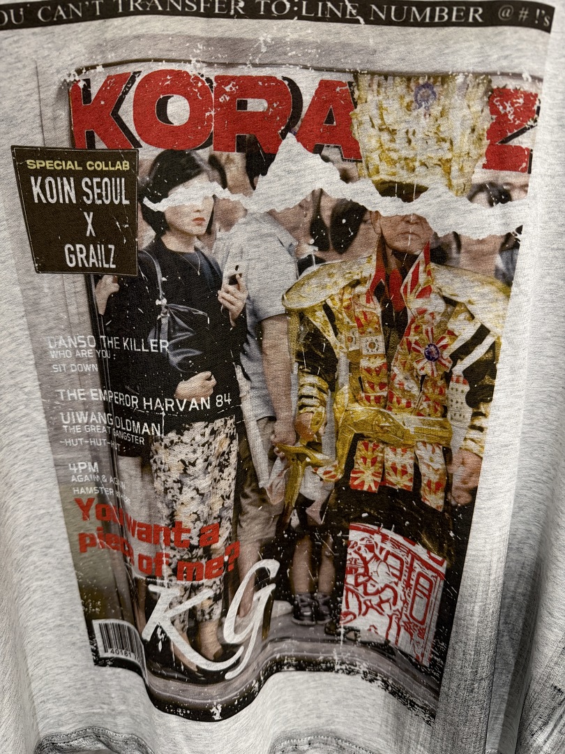 2026 여름 패션 브랜드 매거진 포스터 티셔츠 빈티지 - Street Fashion Magazines 리뷰 및 가격